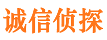 米脂市婚外情调查